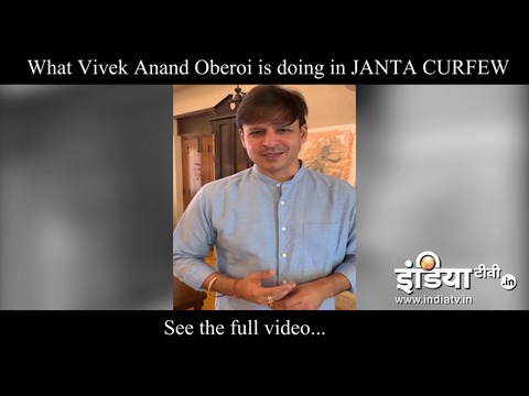 WATCH: How ViVek Anand Oberoi is spending Janta Curfew time