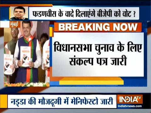 BJP release manifesto for the upcoming Maharashtra assembly elections