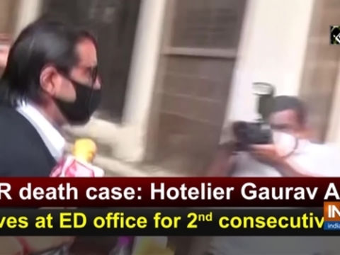 SSR death case: Hotelier Gaurav Arya arrives at ED office for 2nd consecutive day