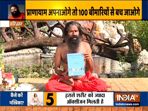 Swami Ramdev on Pranayama, its correct method and benefits