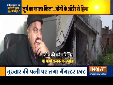 Uttar Pradesh: After Mukhtar Ansari, Yogi govt demolishes Atiq Ahmed's illegal properties