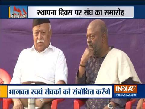 Maharashtra: RSS Chief Mohan Bhagwat attends 'RSS-Path Sanchalan March,' in Nagpur