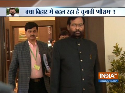 It's Chirag's department, says father Ram Vilas Paswan on NDA seat sharing issue