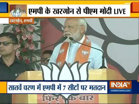 Ab ki baar 300 paar, phir ek baar Modi Sarkar: PM at last election rally