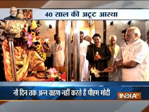 Navratra 2017: PM Modi on fast for next 9 days