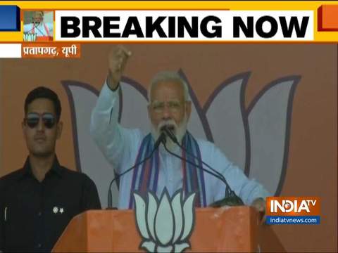 Lok Sabha elections 2019:  PM Modi addresses rally in UP's Pratapgarh