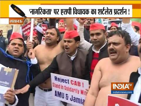 Jamia Millia Violence: Samajwadi Party MLAs protest outside Assembly in Lucknow