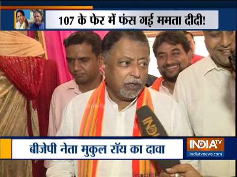 Mukul Roy Claims that i have list of 107 CPM, Cong, TMC MLAs in Bengal to Join BJP