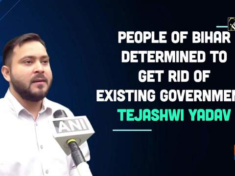 People of Bihar determined to get rid of existing government: Tejashwi Yadav