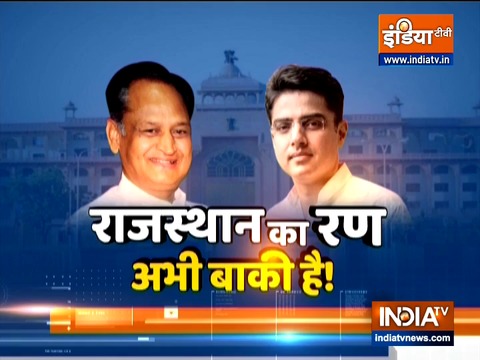 Rajasthan Political Crisis: What will be Sachin Pilot's next move?