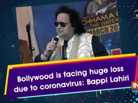 Bollywood is facing huge loss due to coronavirus: Bappi Lahiri