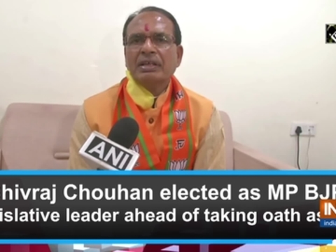 Shivraj Chouhan elected as MP BJP legislative leader ahead of taking oath as CM