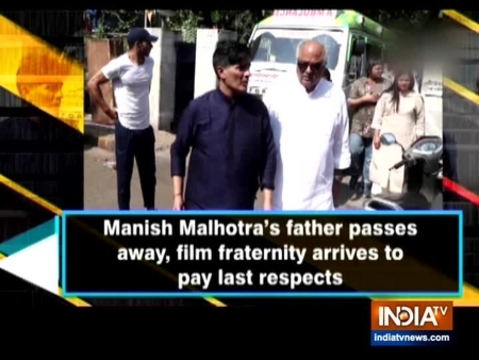 Manish Malhotra's father passes away, film fraternity arrives to pay last respects