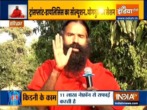 Know the benefits and method of keeping a strip of soil from Swami Ramdev