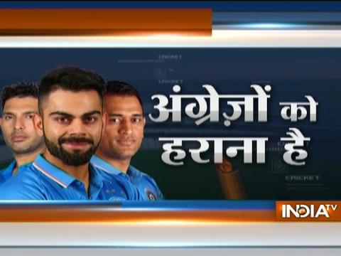 India vs England 1st ODI: India won the toss and opts to bowl