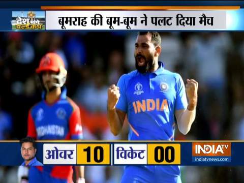 2019 World Cup: Mohammed Shami claims hat-trick as India beat Afghanistan in a last-over thriller