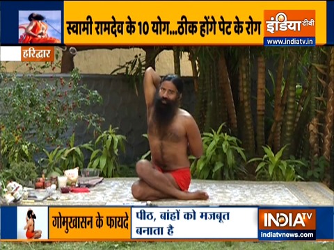 Swami Ramdev's effective yoga asanas to reduce acidity