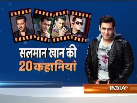 20 unheard stories about Bollywood star Salman Khan