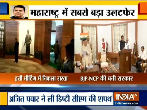 BJP workers celebrate after Devendra Fadnavis takes oath as Maharashtra Chief Minister, again