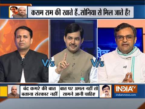 Kurukshetra: What is the future of Maharashtra? Political negotiations on