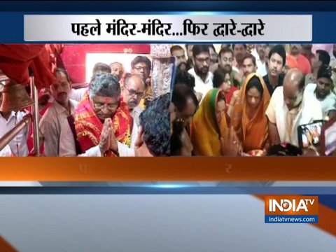 Ravi Shankar Prasad in Patna, Jaya Prada in Rampur offer prayer in temple ahead of LS Elections