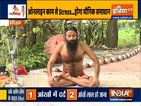 Treat neck and shoulder pain by Swami Ramdev's yoga tips