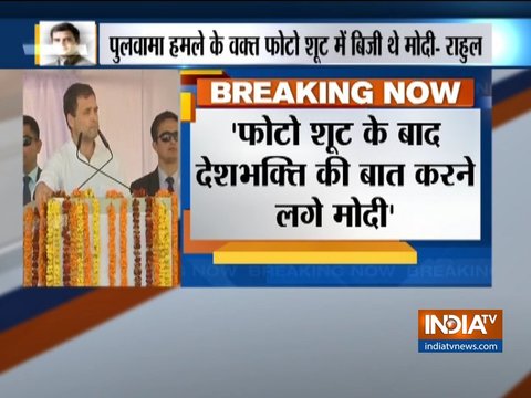 PM Modi was busy shooting film in Jim Corbett when nation was mourning Pulwama attack: Rahul Gandhi