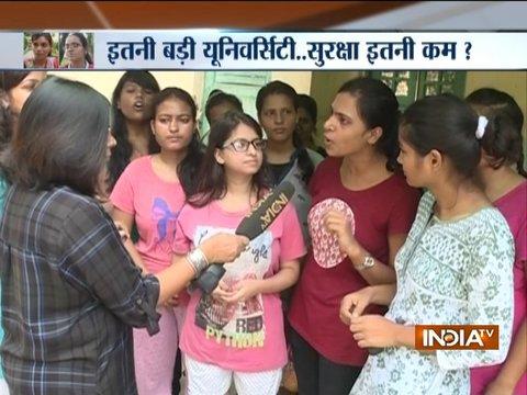 BHU clash: VC claims outsiders created molestation incident; girls say such incidents are common on campus