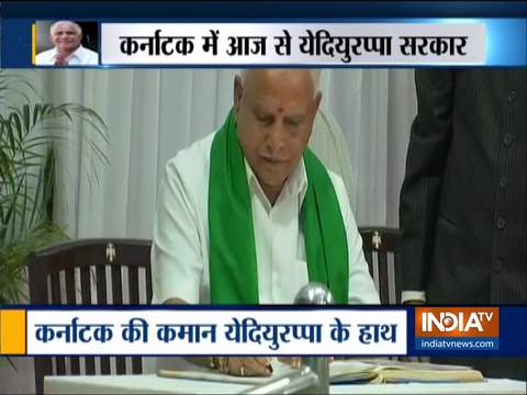 BJP State President BS Yediyurappa takes oath as Chief Minister at Raj Bhavan in Bengaluru