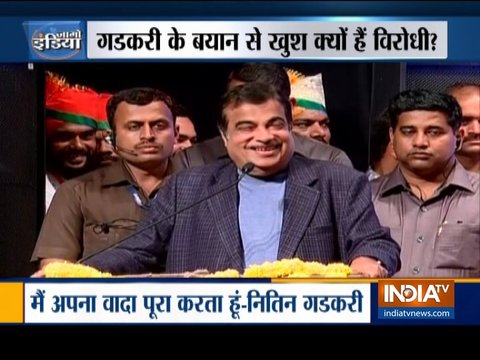 Nitin Gadkari's remarks on 'fake promises by leaders before polls' sparks controversy