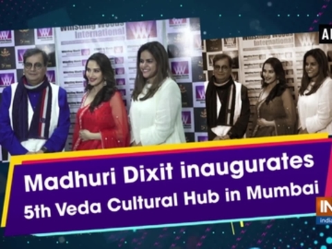 Madhuri Dixit inaugurates 5th Veda Cultural Hub in Mumbai