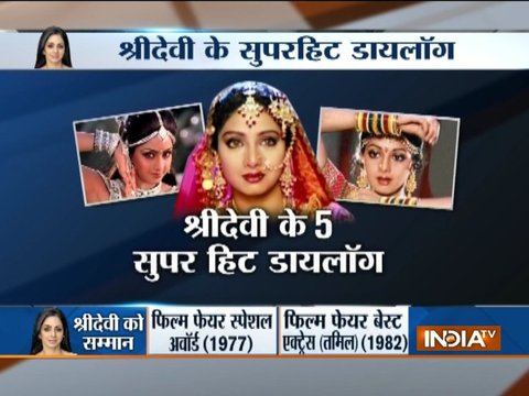 Remembering Sridevi: A look at top-5 Bollywood dialogues of veteran actress Sridevi