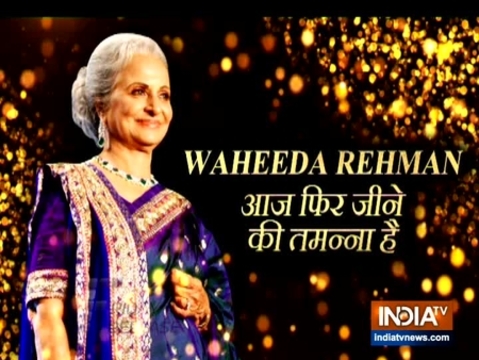 Veteran actress Waheeda Rehman turns wildlife photographer