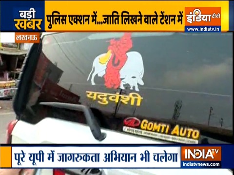 Vehicles With Caste Stickers To Be Seized In Up